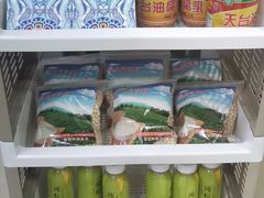 -日月永和中国餐饮名店(凤凰店)