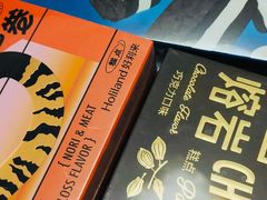 -好利来(东直门银座店)