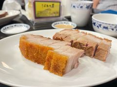 脆皮烧腩肉-丽的面家(多宝路店)