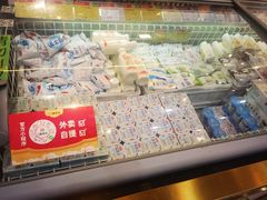 -北京稻香村(第三店)