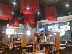 -和府捞面(天河领展广场店)