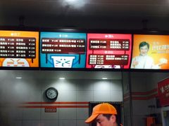 -巴比馒头(通河四村店)