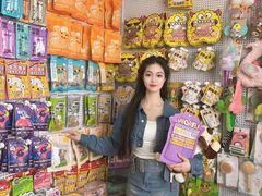 -派美特宠物医院·核磁CT·骨科肿瘤·疑难转诊(沈农禾丰店)