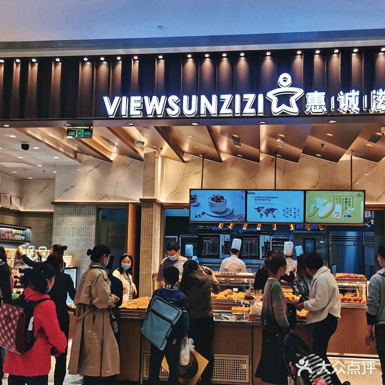 我的4家面包店早餐，吐司里藏着幸福的味道