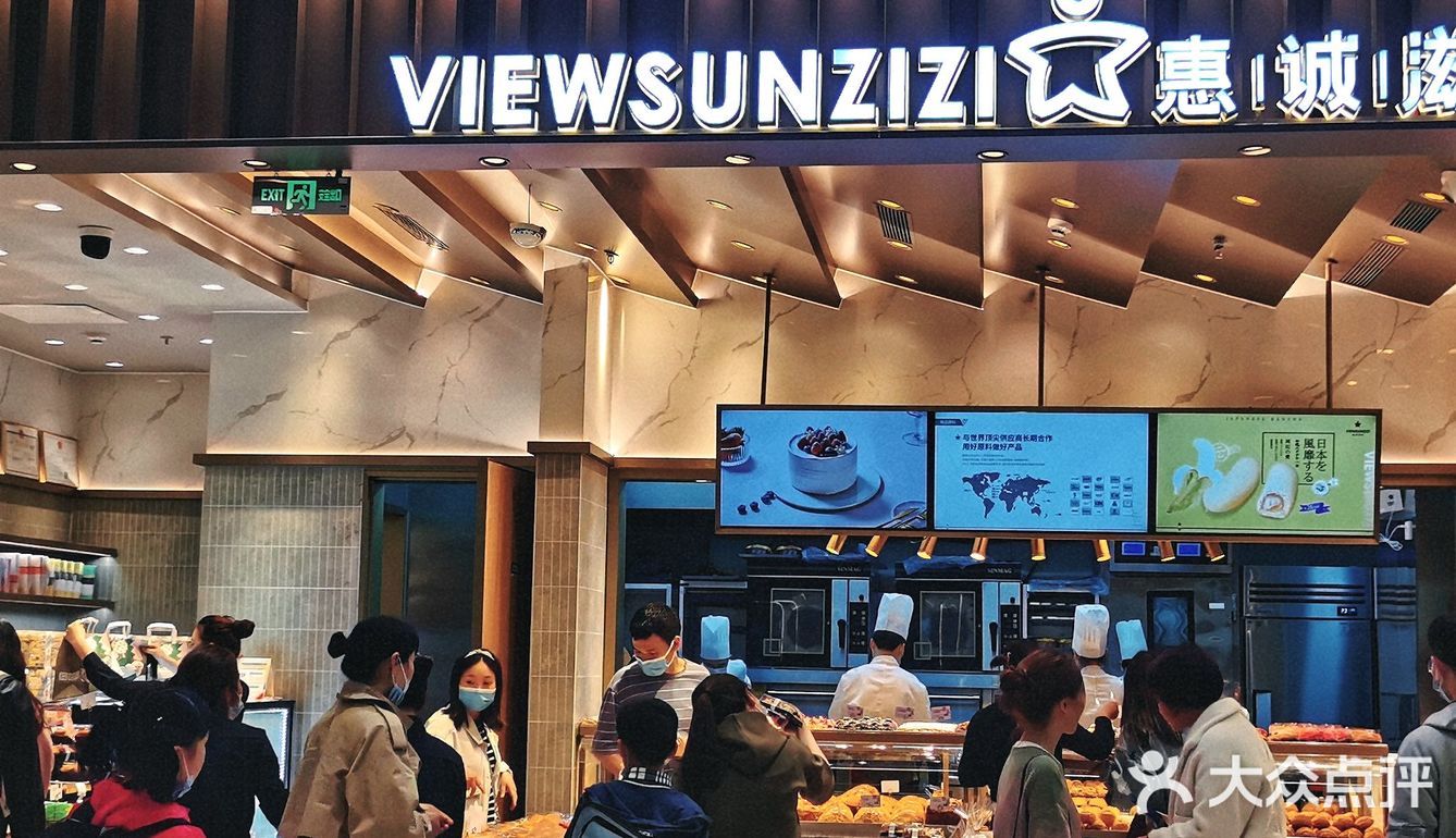 我的4家面包店早餐，吐司里藏着幸福的味道