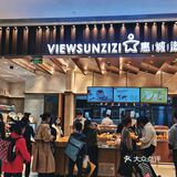 我的4家面包店早餐，吐司里藏着幸福的味道