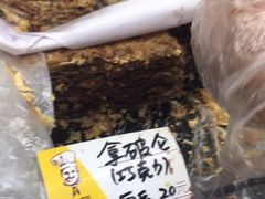 -爱德顺糕点食屋(利民道店)