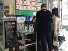 -老西白点心店