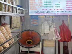 -正宗老杨特色爆米花(四棉店)