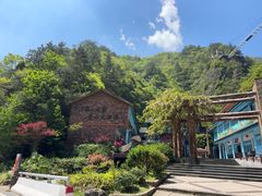 -太湖源风景区