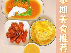 -幸孕妈咪·月嫂中心(十佳店)