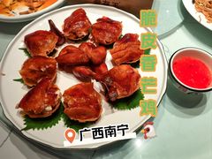 -老友王·南宁特色菜(金汇如意坊店)