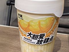 -树夏(金楠天街店)