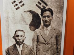 -大韩民国临时政府旧址