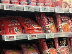 -Olé精品超市(新世界新丸中心店)
