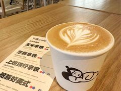 玉米拿铁-下酒(华熙店)