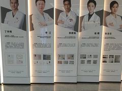 -诺贝尔一诺口腔医院(雁塔院区)