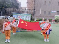 -吉的堡幼儿园(林隐天下园)