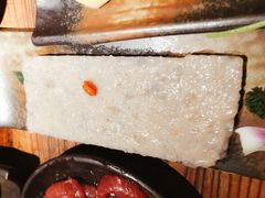 -老牌坊云南鱼豆花火锅(嵩山店)