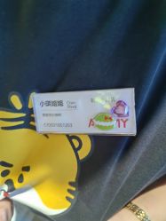 -爱儿美儿童摄影(朝阳公园店)
