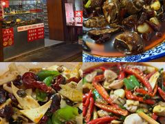 -三哥田螺(北书院街店)