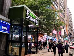 -八一好吃街·高品美食广场