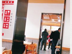 门面-南城香·饭香串香馄饨香(赵公口店)