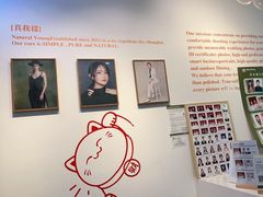 -真我樣照相馆·身份证·证件照·外拍(环球港店)