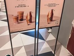 -龙湖重庆时代天街