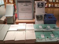 -新华文创·光的空间