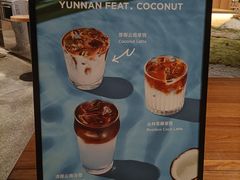 -Seesaw Coffee(朝阳大悦城店)