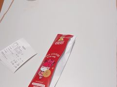 -豪享来(我格广场店)