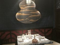 -臻享無招牌·食蛙专门店(太古里店)