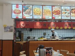 -小艺烧烤(曲江店)
