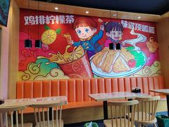 大堂-如意馄饨(华孚城隍庙店)