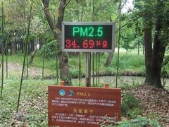 -同里国家湿地公园