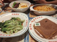 -文通冰室(东方宝泰店)