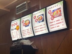 -金张掖麻辣烫(凤城一路店)