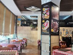 -开心果牛扒城(雍华庭店)
