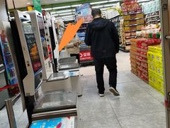 -老实人超市(福临堡店)