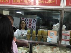 -袁大头包子(光华路店)