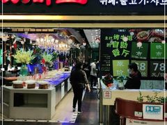 门面-阪尚皇·原切牛排·烤肉火锅自助(北京路店)