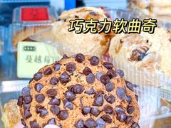 -拢香糕点(万达店)