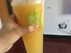 -奈雪的茶(金鹰广场店)