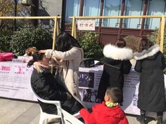 -吉田美学化妆美甲摄影培训(丽水校区)