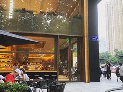 门面-星巴克臻选(南京艾尚天地店)