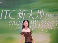 -民盈·国贸城