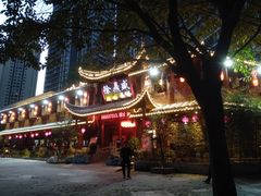 门面-徐鼎盛民间菜(上筑店)