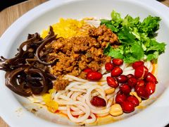 肉酱干拌粉-云味馆·云南菜·云南米线(景田店)