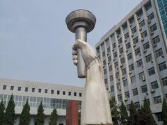 -西安交通大学(雁塔校区)